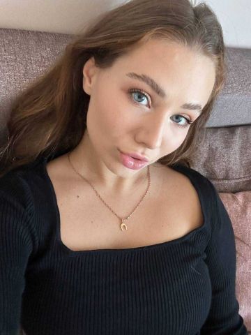Катюша